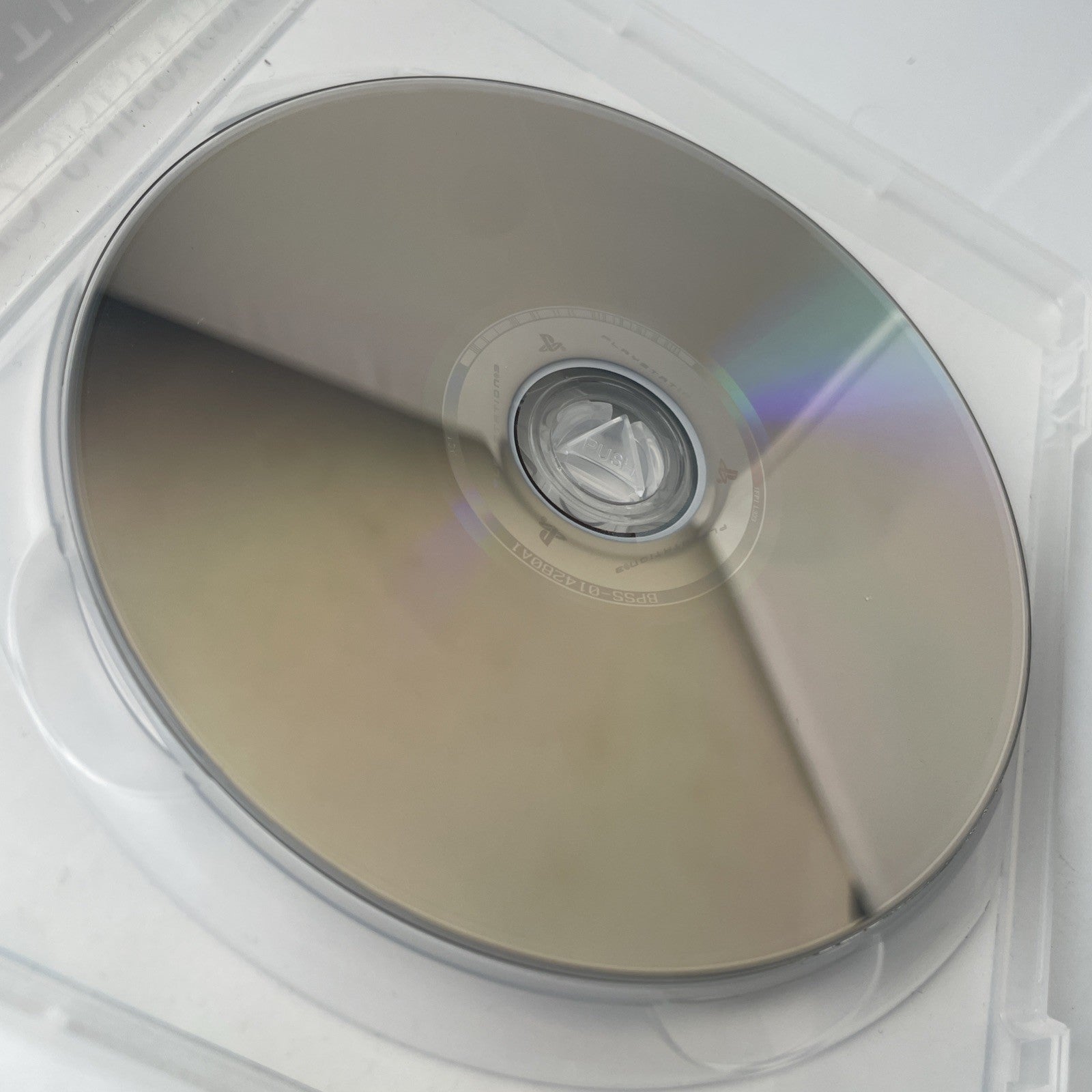 Assassin's Creed (Sony PlayStation 3, 2007)