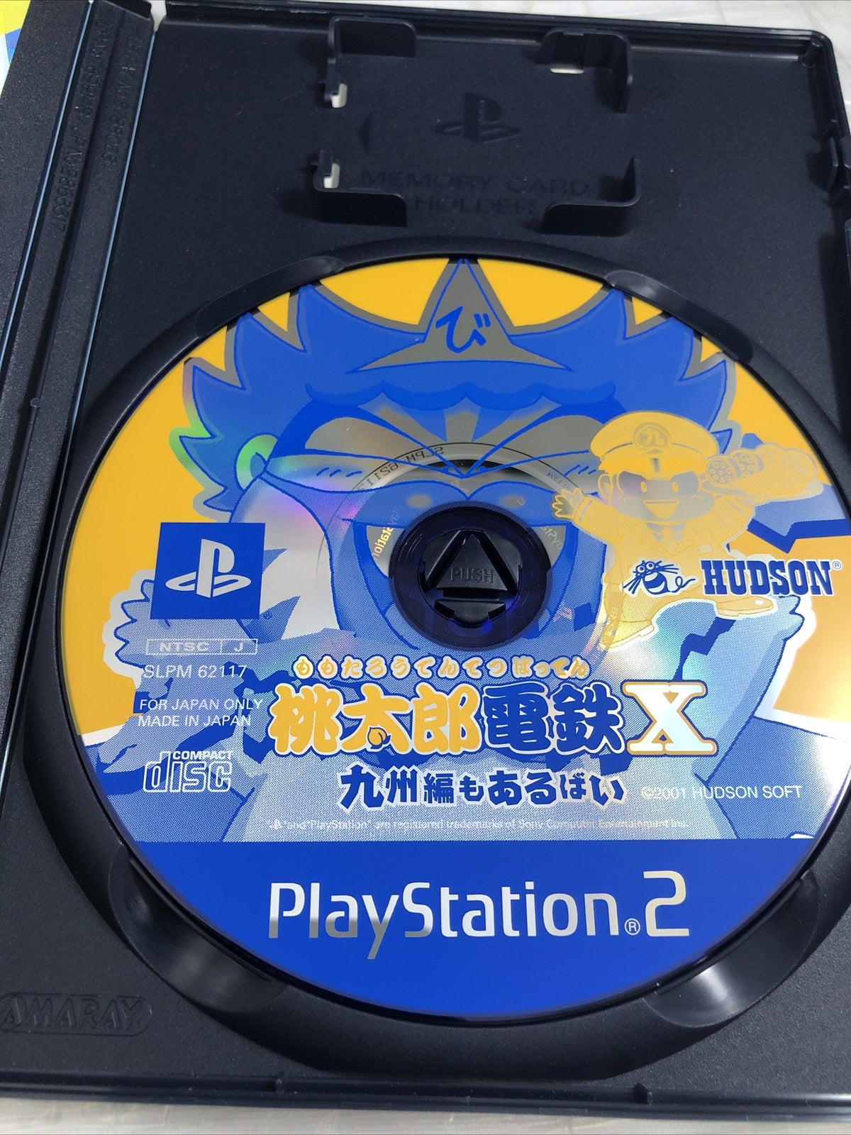 Momotaro Dentetsu X Batten Kyushu-hen Playstation 2 PS2 Japan import US Seller
