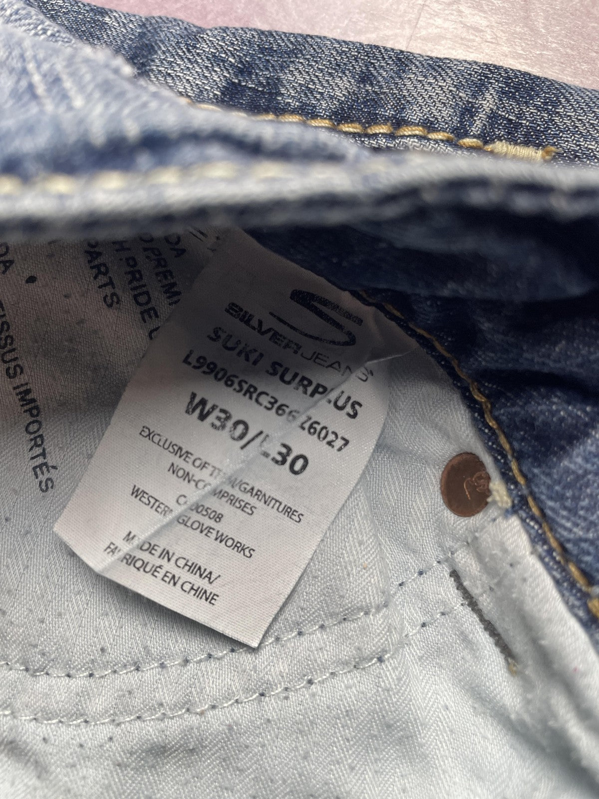 Silver Jeans Co Jeans Womens W30/L30 Blue Suki Surplus Flare Distressed Denim