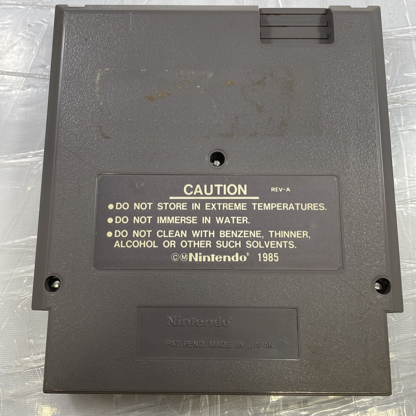 Sesame Street 123 + Rental Case (Nintendo Entertainment 1989) Missouri Unique