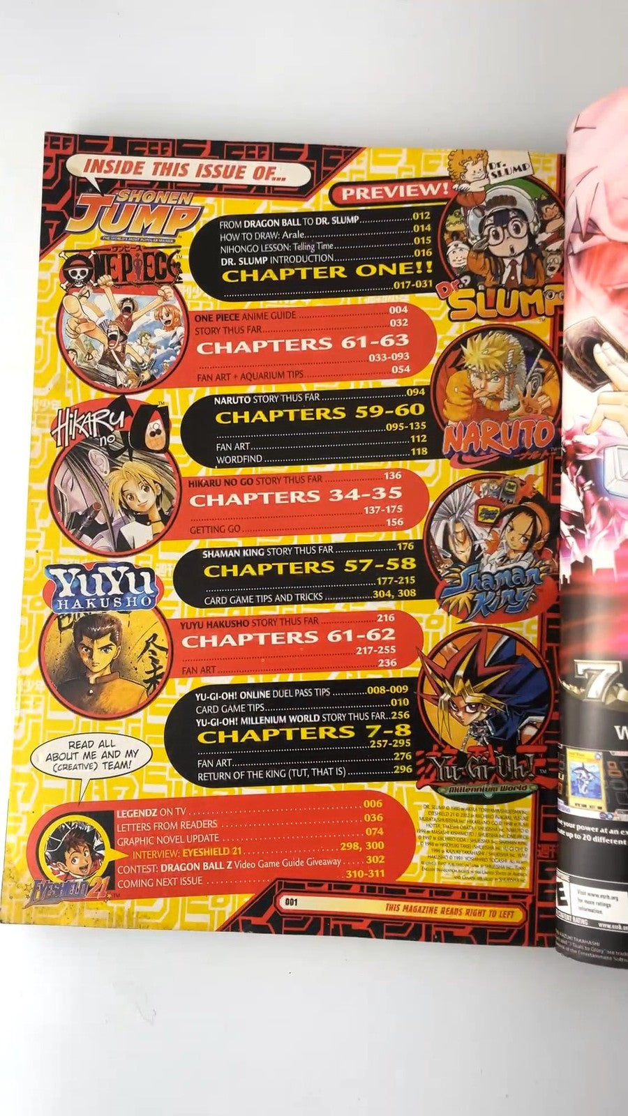 Shonen Jump May 2005 No. 29 Yu-Gi-Oh! Millennium World Illustrated NO DUEL PASS