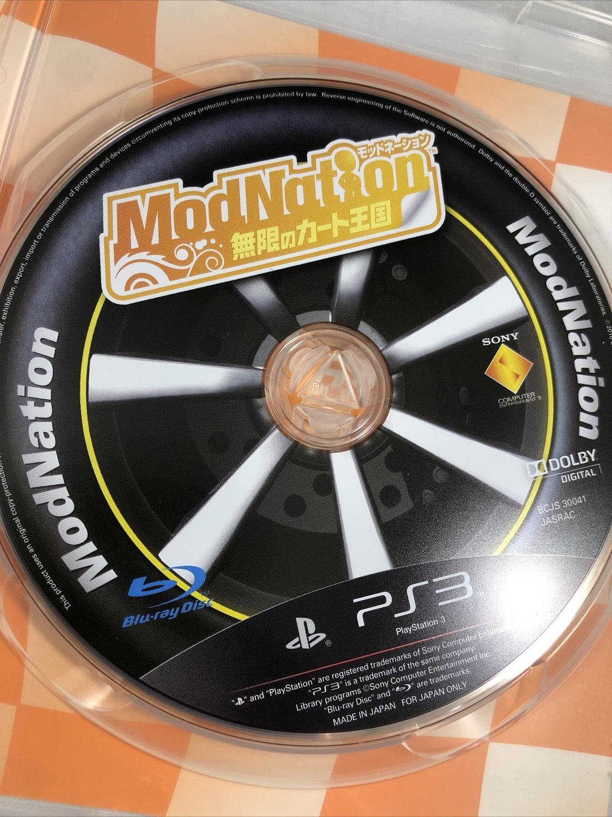 ModNation Mod Nation Sony PlayStation 3 PS3 Japan Import US Seller 3P130