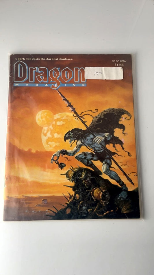 Dragon Magazine #173 TSR 1991 Dark Sun Illustrated RPG