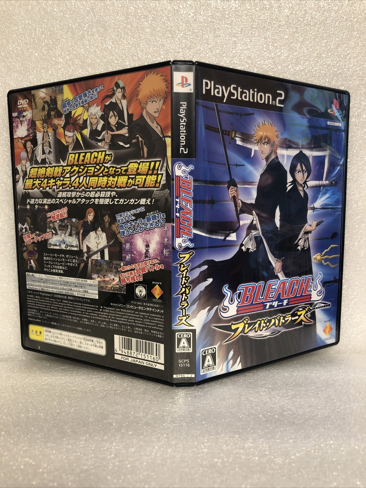 Bleach Blade Battlers Playstation 2 PS2 NTSC-J Japan Game Disc CIB W/ Poster VG