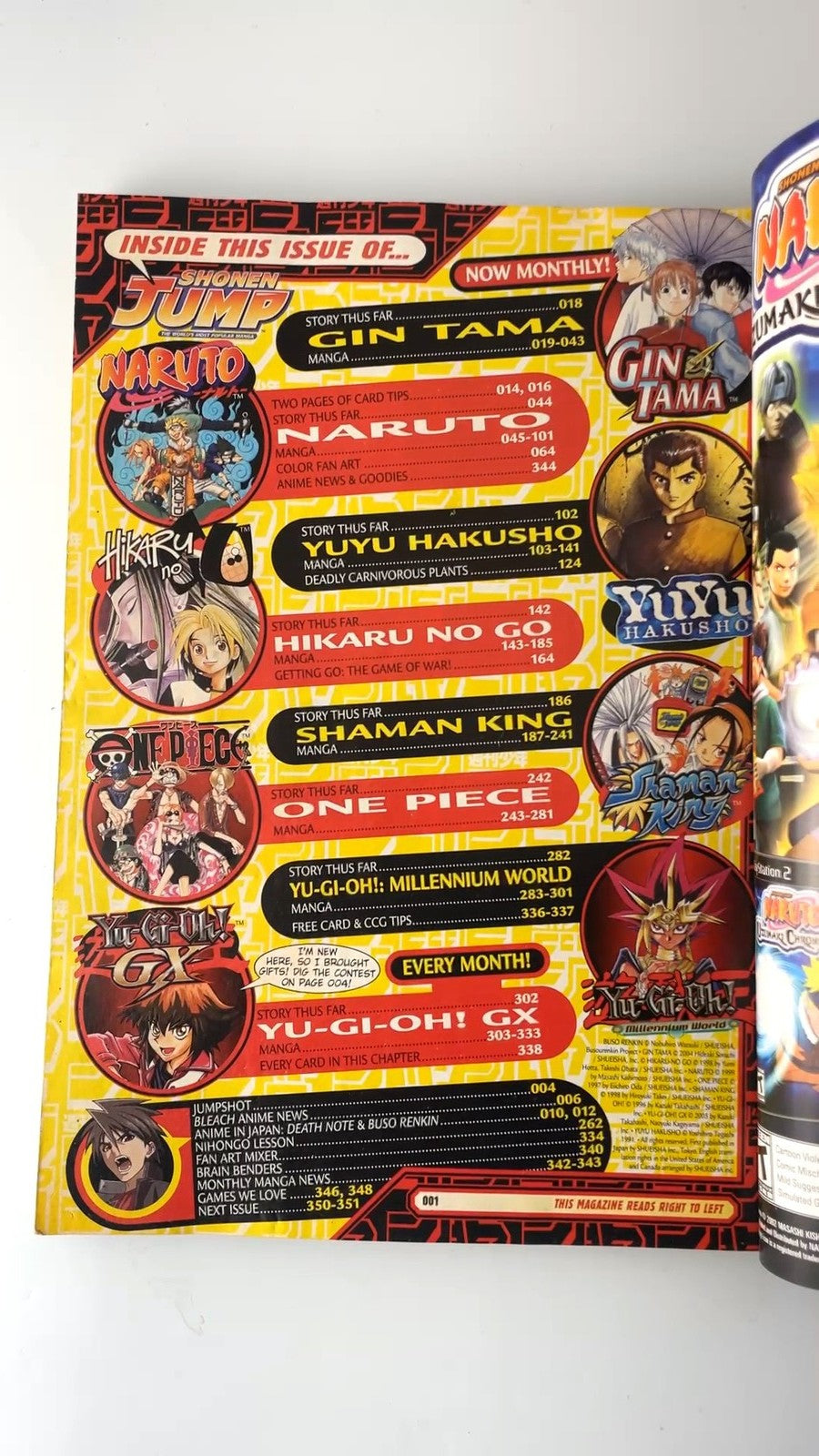 Shonen Jump Volume 5 Issue 1 January 2007 Yu-Gi-Oh GX Gintama Naruto NO CARD