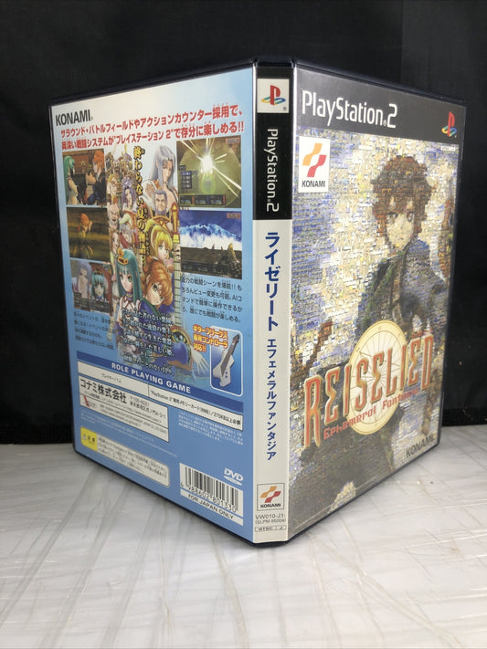 PlayStation 2 Reiselied Ephemeral Fantasia -- PS2. JAPAN GAME. 30179 Konami