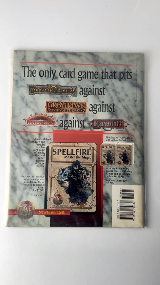 Dragon Magazine No. 205 TSR 1994 Illustrated Fantasy RPG Periodical