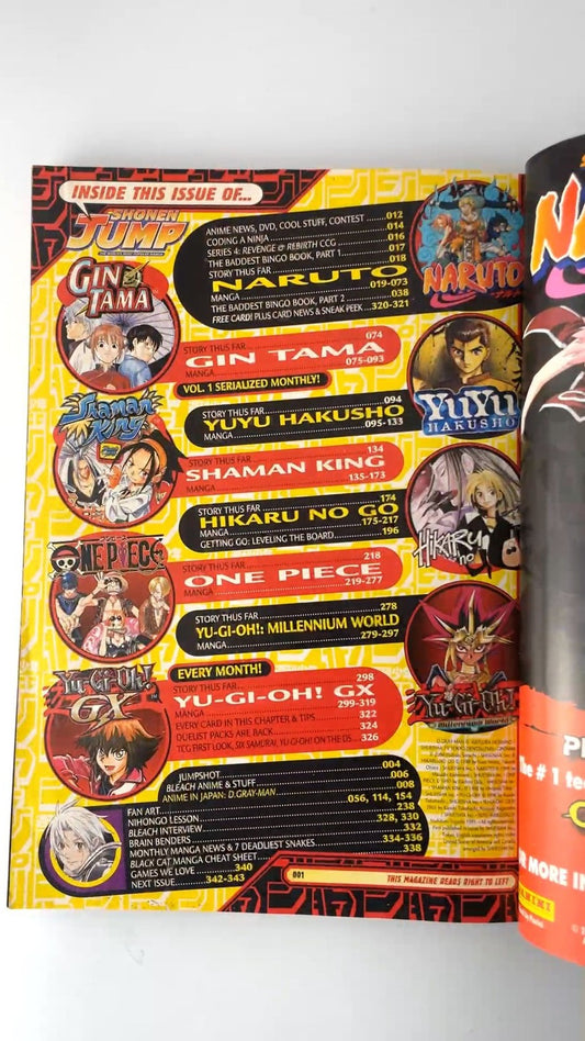 Shonen Jump March 2007 Volume 5 Issue 3 Manga Anime Illustrated NO CARD