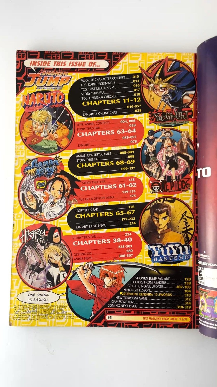 Shonen Jump July 2005 Vol 3 No 7 Naruto Yu-Gi-Oh! Rurouni Kenshin NO CARD