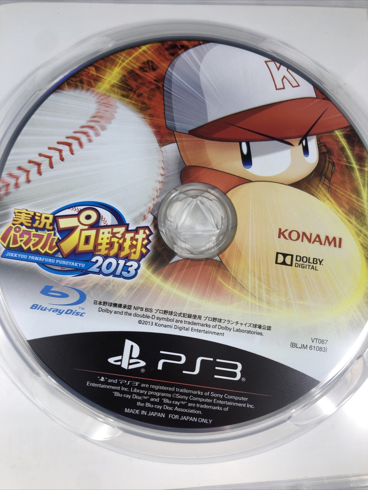 Jikkyou Powerful Pro Yakyuu 2013  PlayStation 3 PS3 Japan Import US Seller CIB