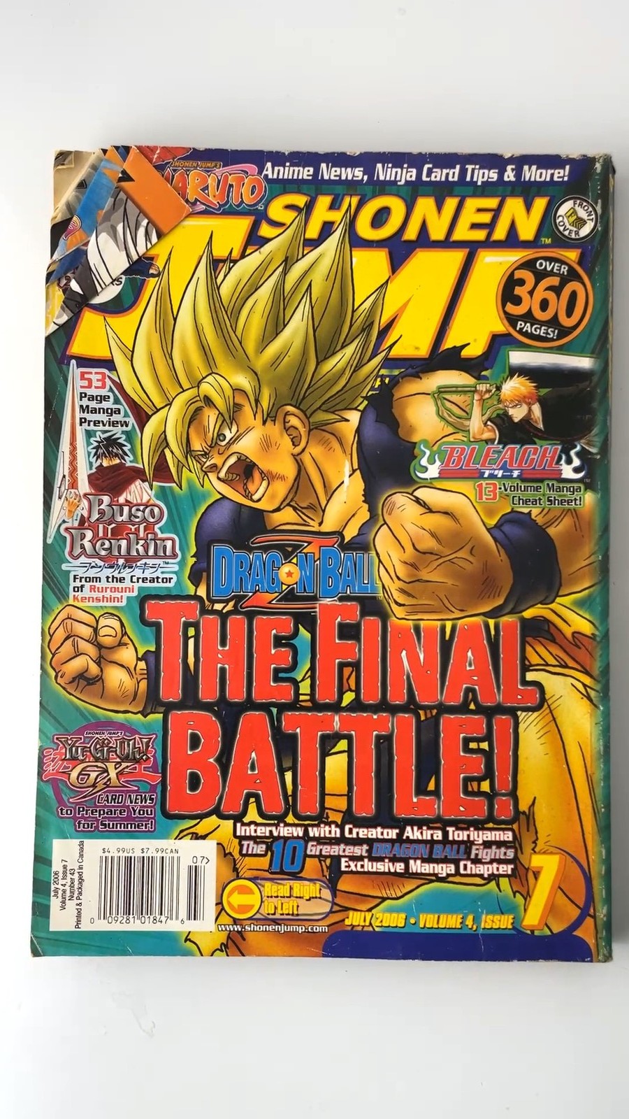 Shonen Jump Volume 4 Issue 7 July 2006 Dragon Ball Z Naruto Bleach NO CARD