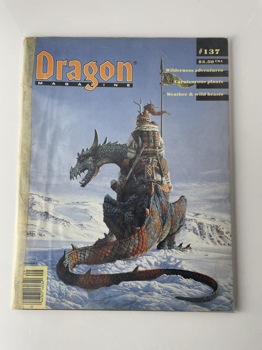 Vintage Dragon Magazine Issue #137 Sept 1988 TSR D&D Fantasy RPG Wilderness