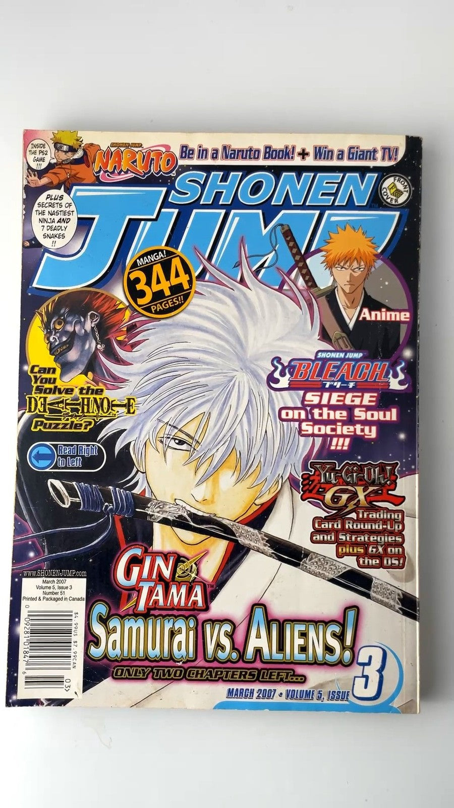 Shonen Jump March 2007 Volume 5 Issue 3 Manga Anime Illustrated NO CARD