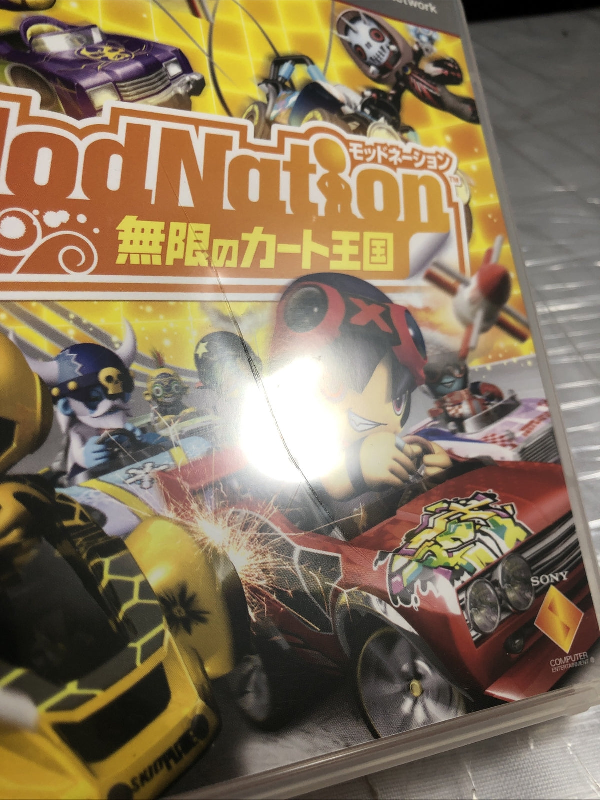 ModNation Mod Nation Sony PlayStation 3 PS3 Japan Import US Seller 3P130