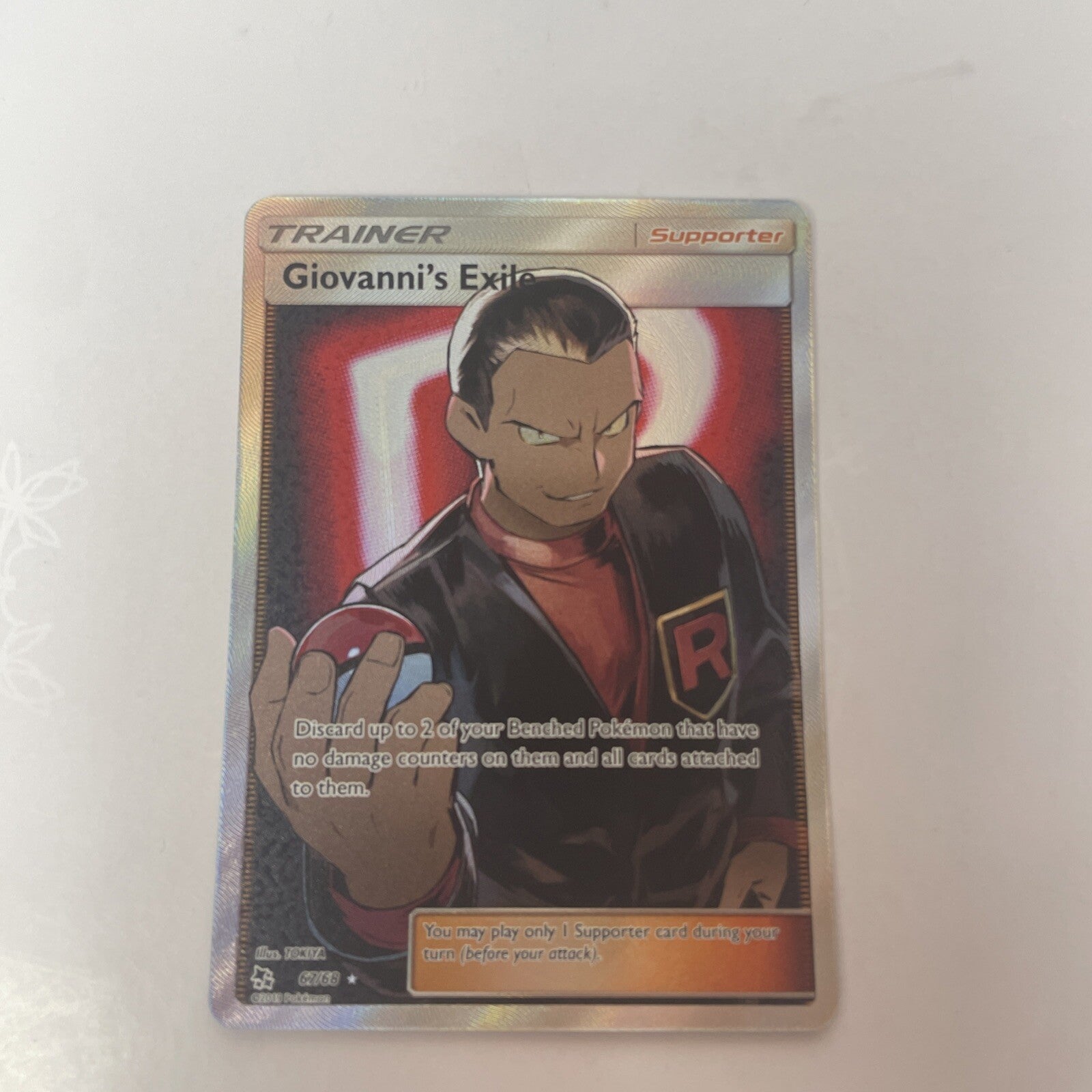 Giovanni's Exile 67/68 Ultra Rare Pokemon Hidden Fates NM