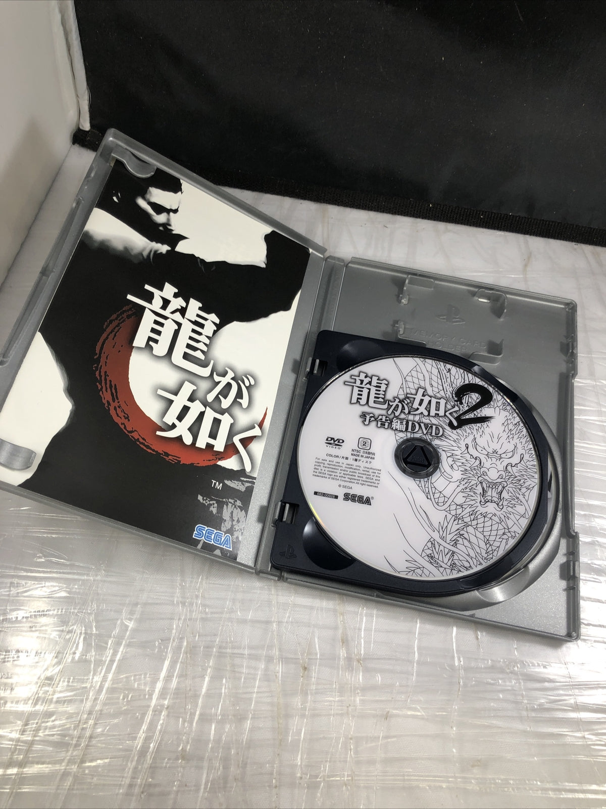 SONY  Playstation2 PS2 used game Ryu ga gotoku Yakuza SEGA Japan NTSC-J