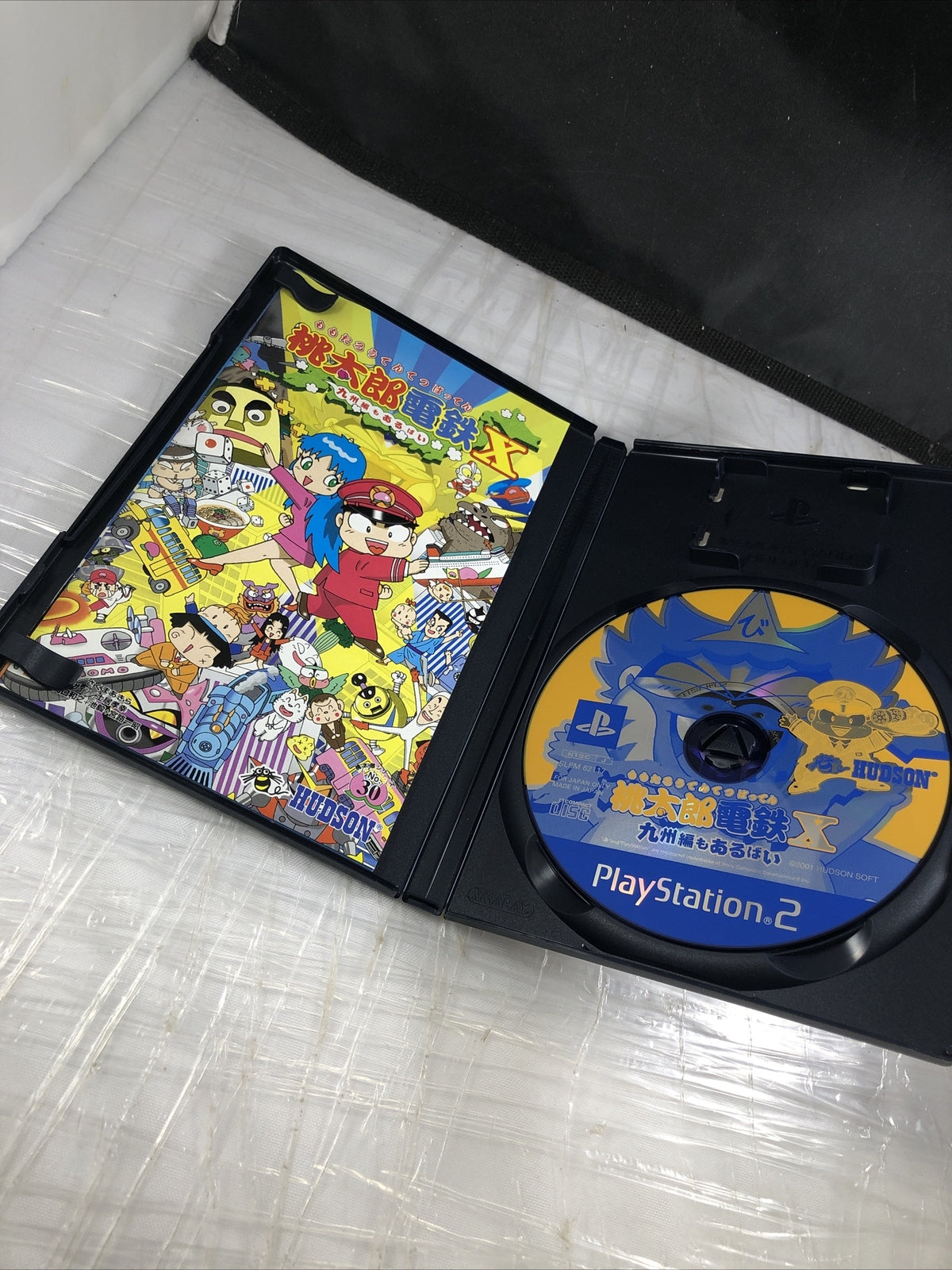Momotaro Dentetsu X Batten Kyushu-hen Playstation 2 PS2 Japan import US Seller