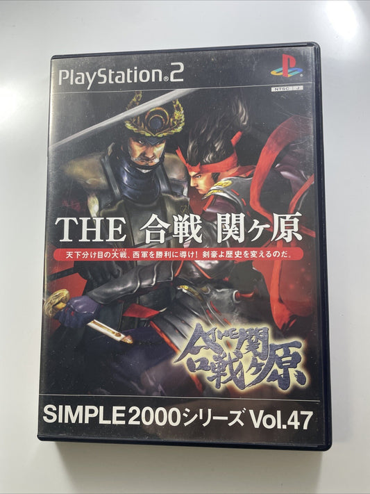 The Kassen Sekigahara PS2 PlayStation 2 Japan JP Game #660