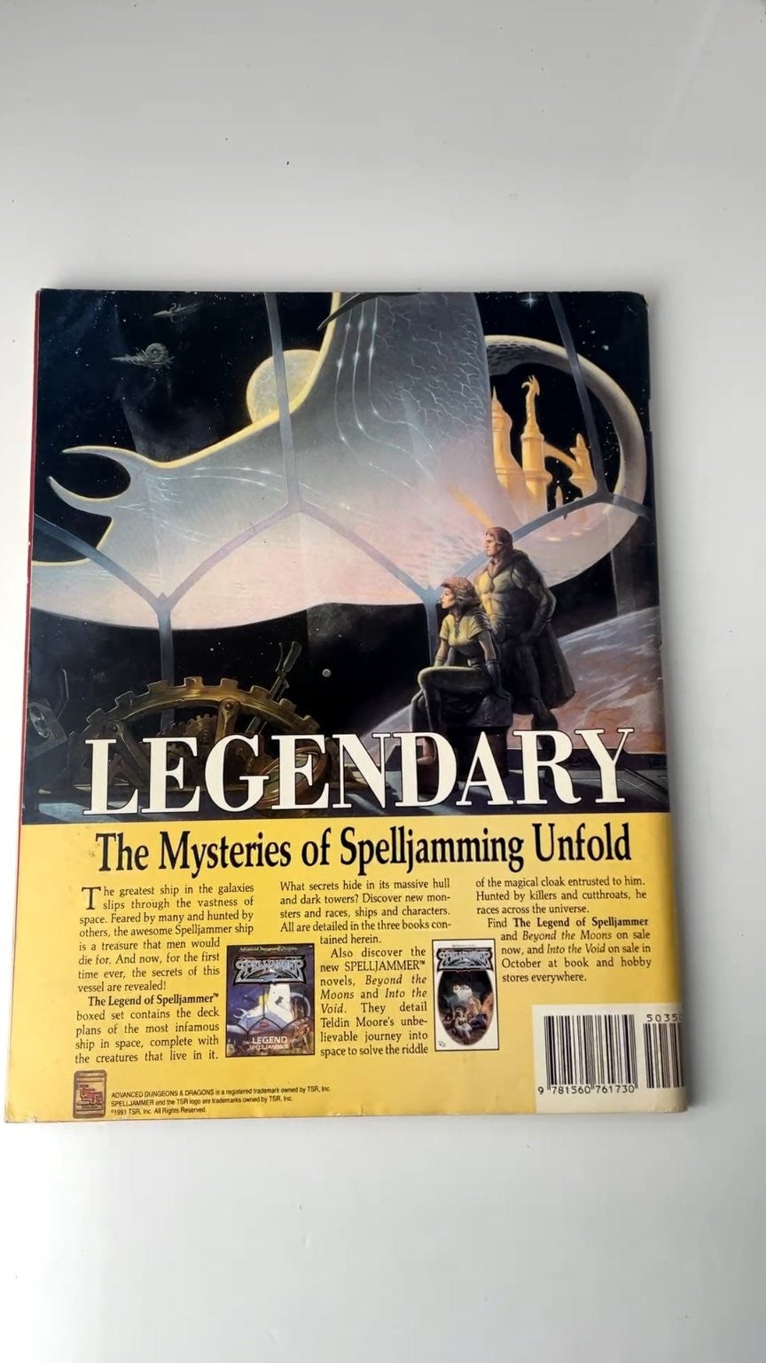 Dragon Magazine #173 TSR 1991 Dark Sun Illustrated RPG