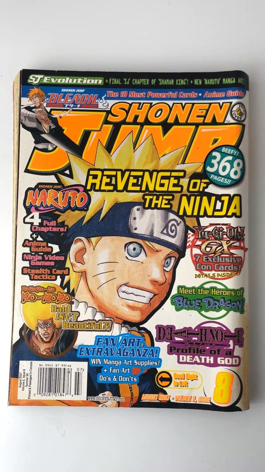 Shonen Jump August 2007 Volume 5 Issue 8 Naruto Bleach Yu-Gi-Oh GX NO CARD