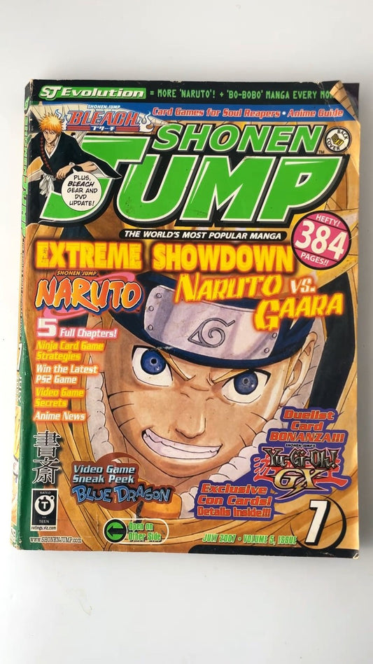 Shonen Jump July 2007 Volume 5 Issue 7 Naruto Gaara Yu-Gi-Oh GX NO CARD