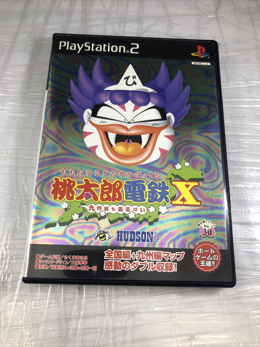 Momotaro Dentetsu X Batten Kyushu-hen Playstation 2 PS2 Japan import US Seller