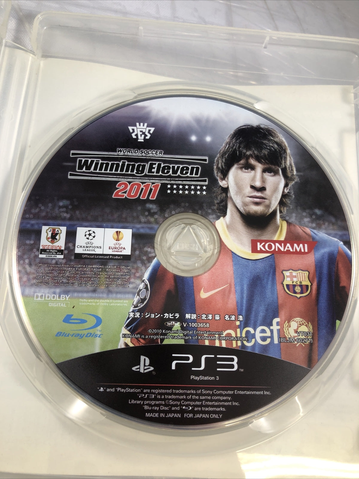 World Soccer Winning Eleven 2011 PS3 PlayStation 3 Japan Import US Seller CIB