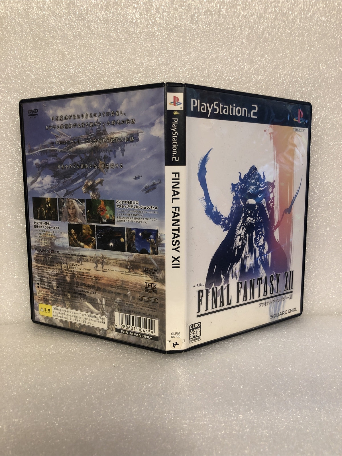 Final Fantasy XII 12 Japanese W/ manual Playstation 2 PS2 Japan import US Seller
