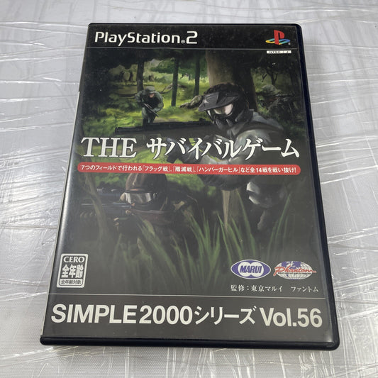 The Survival Game (No Manual) Simple 2000 Vol. 56 Japanese Import PS2 Shooter