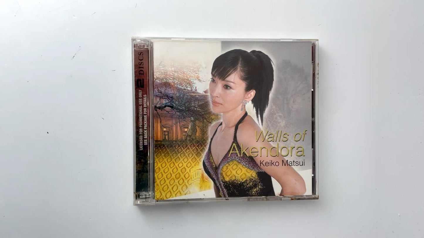 Keiko Matsui - Walls of Akendora CD 2005 Promo Jazz Narada EMI
