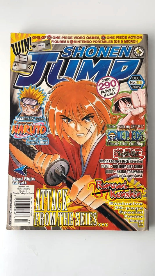 Shonen Jump Vol 3 Issue 12 Dec 2005 Rurouni Kenshin Naruto One Piece NO CARD