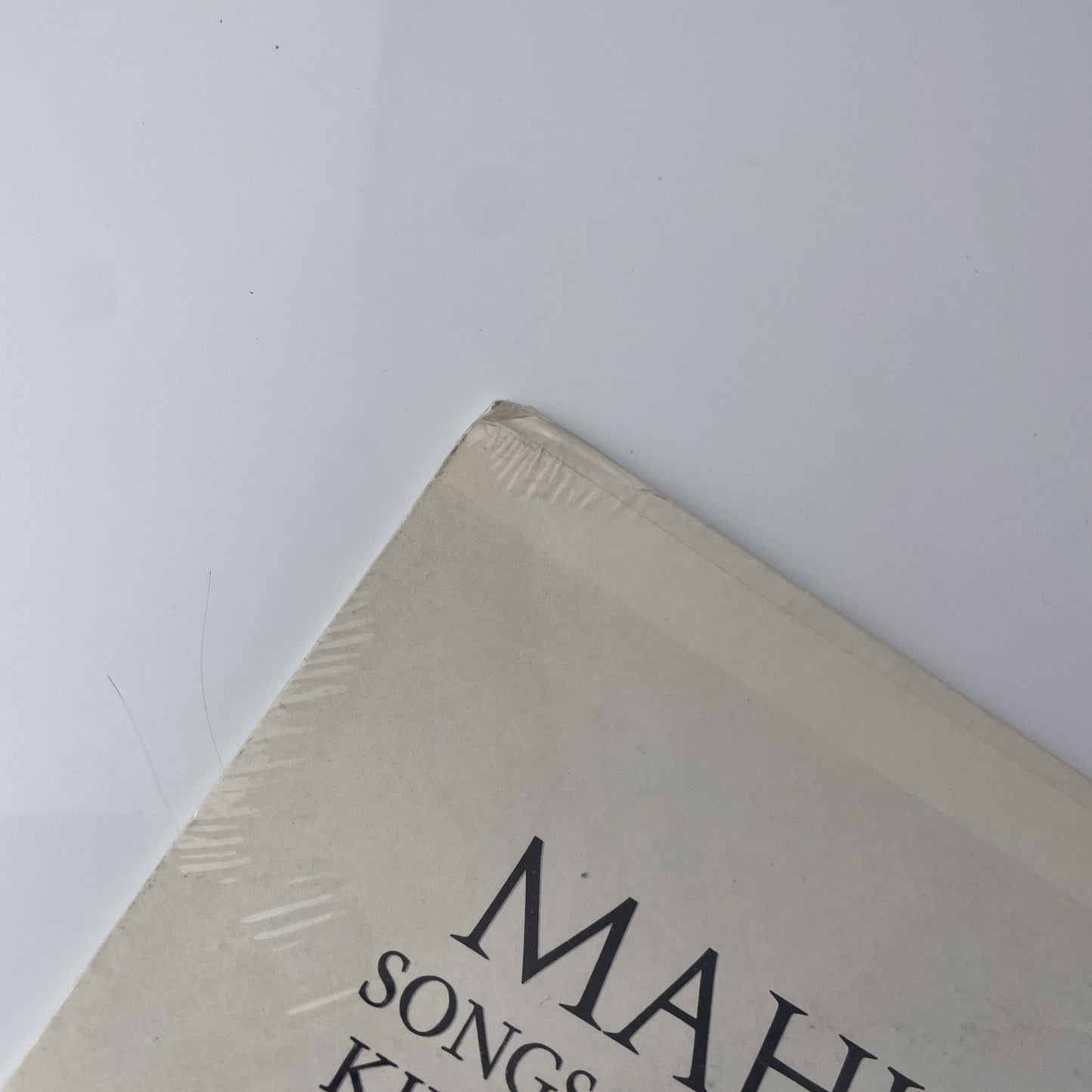 Sealed Mahler Kindertotenlieder Song Of A Wayfarer Janet Baker Angel S-36465