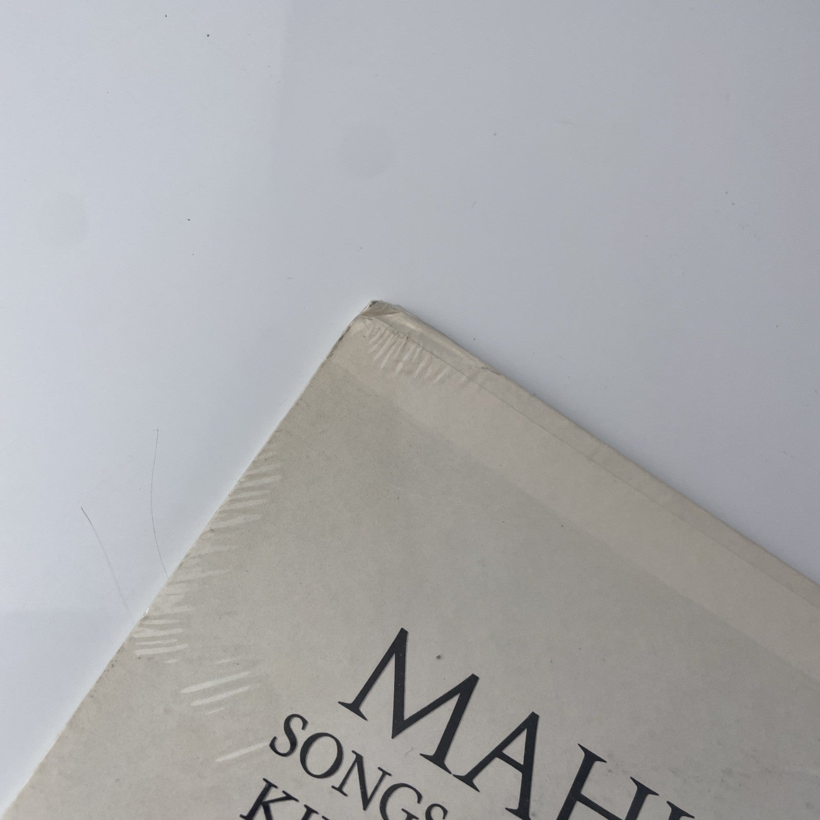 Sealed Mahler Kindertotenlieder Song Of A Wayfarer Janet Baker Angel S-36465