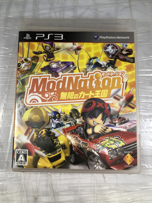 ModNation Mod Nation Sony PlayStation 3 PS3 Japan Import US Seller 3P130