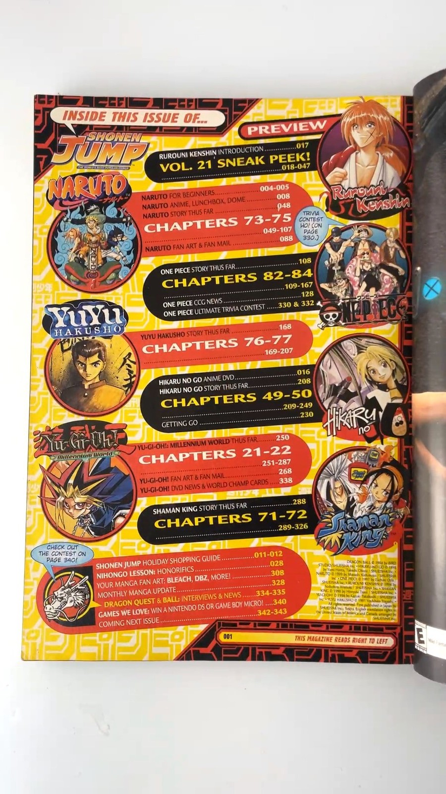 Shonen Jump Vol 3 Issue 12 Dec 2005 Rurouni Kenshin Naruto One Piece NO CARD