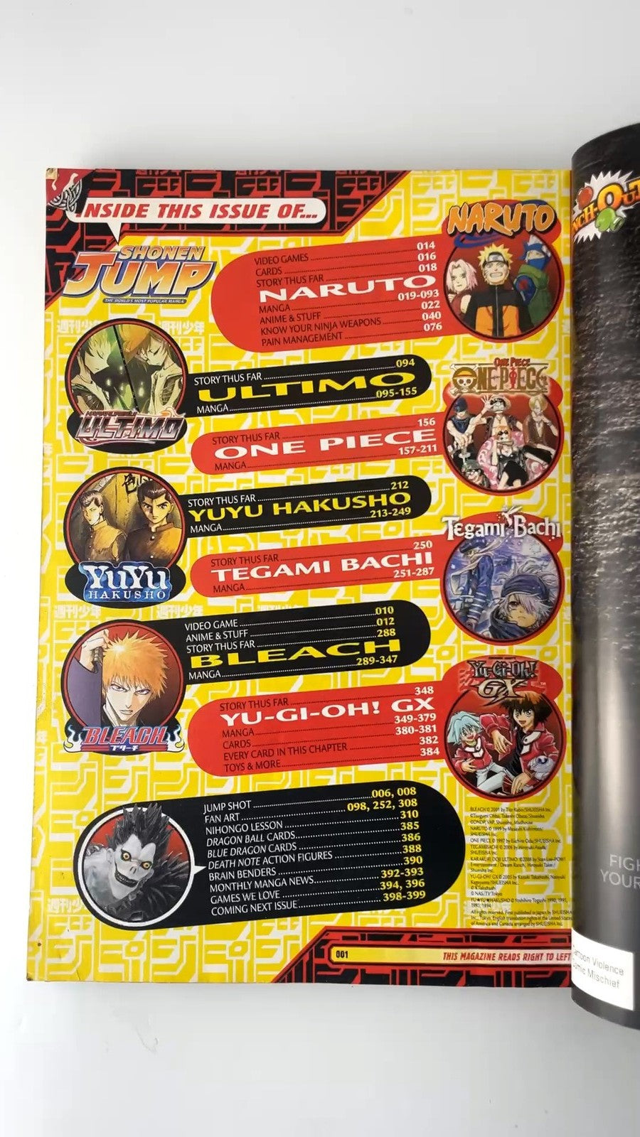 Shonen Jump July 2009 Volume 7 Issue 7 Manga Illustrated Magazine NO CARD