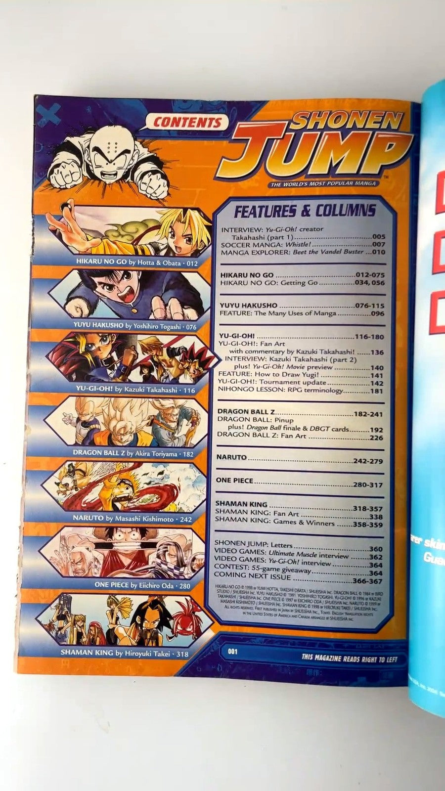 Shonen Jump Aug 2004 Vol 2 Issue 8 Yu-Gi-Oh! Dragon Ball Z Naruto NO CARD