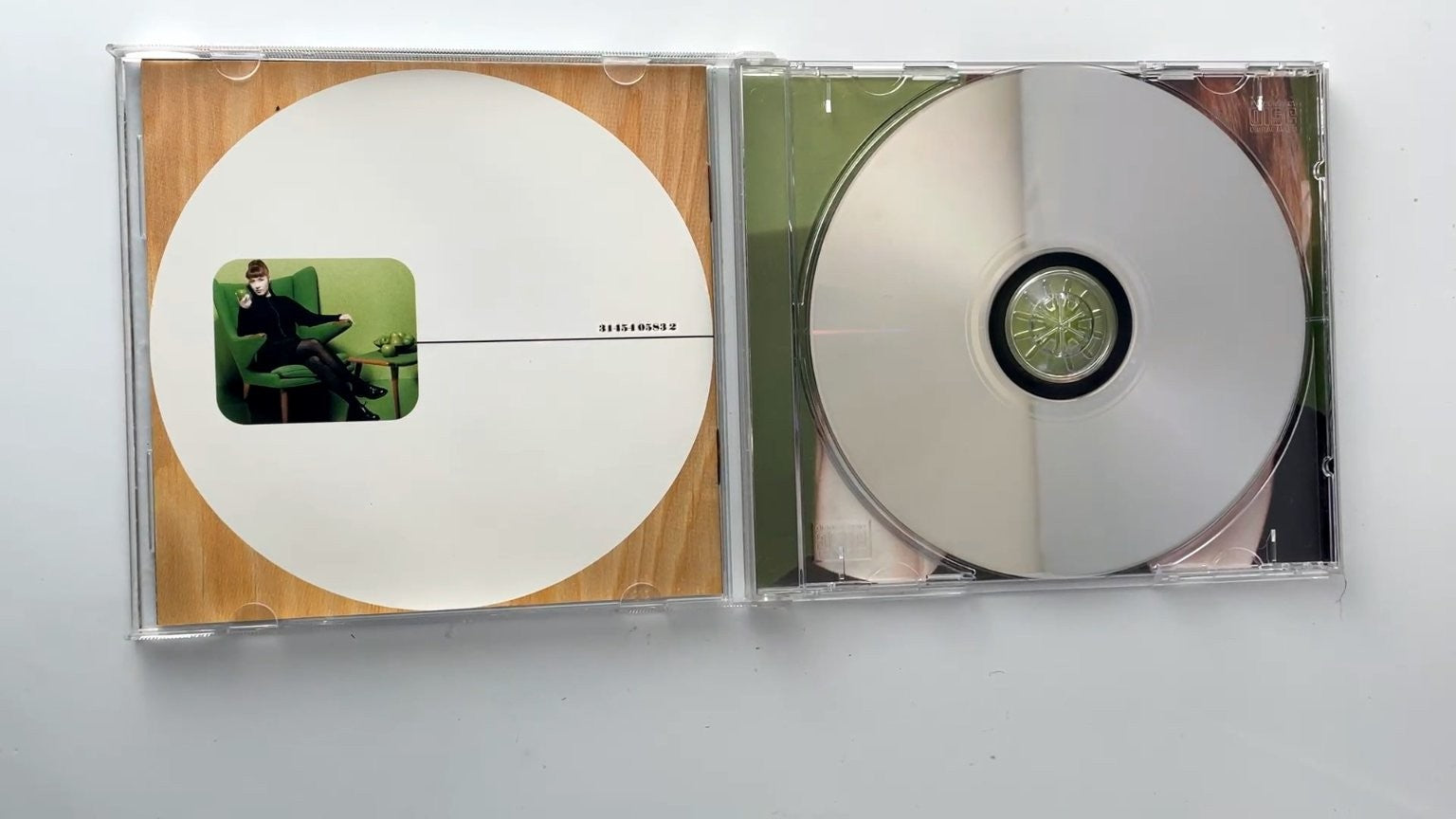 Suzanne Vega - Nine Objects of Desire CD 1996 A&M Records Folk Rock