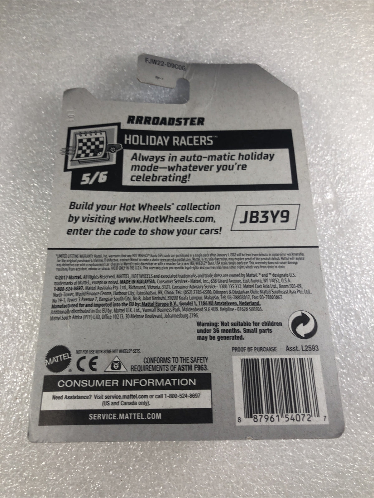 RRRoadster Holiday Racers Hot Wheels 2018 5/6 Purple Yellow Car 151/365