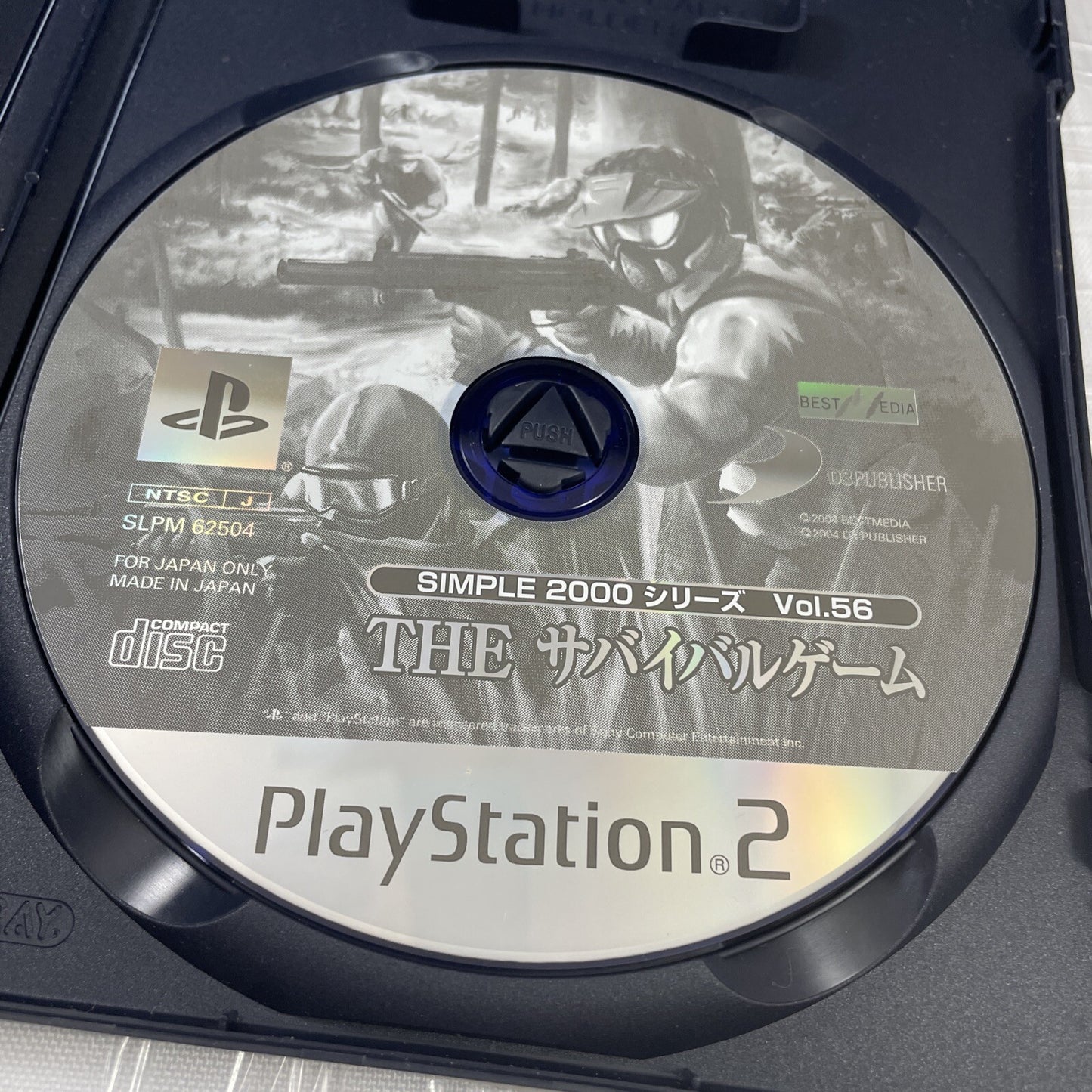 The Survival Game (No Manual) Simple 2000 Vol. 56 Japanese Import PS2 Shooter