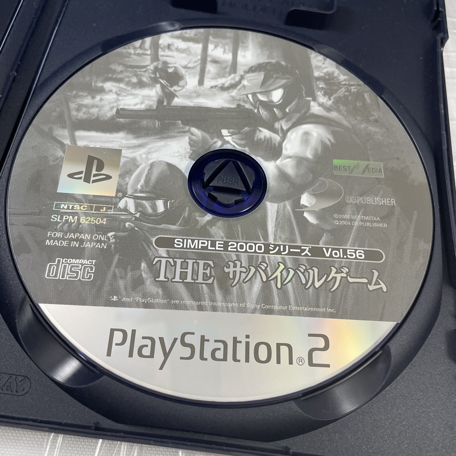 The Survival Game (No Manual) Simple 2000 Vol. 56 Japanese Import PS2 Shooter