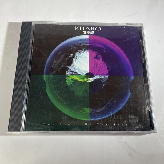 The Light of the Spirit by Kitaro CD Geffen 1987 Super Fast Shipping Rare 80s